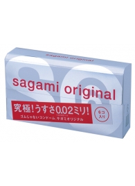 Ультратонкие презервативы Sagami Original - 6 шт. - Sagami - купить с доставкой в Чебоксарах