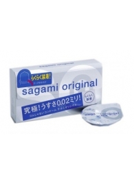 Ультратонкие презервативы Sagami Original QUICK - 6 шт. - Sagami - купить с доставкой в Чебоксарах