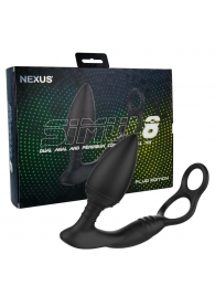 Черная анальная пробка NEXUS SIMUL8 Plug Edition с фиксацией на теле кольцами - Nexus Range - в Чебоксарах купить с доставкой