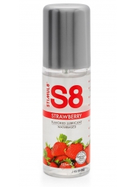 Смазка на водной основе S8 Flavored Lube со вкусом клубники - 125 мл. - Stimul8 - купить с доставкой в Чебоксарах