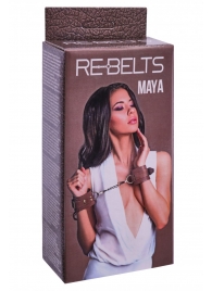 Коричневые кожаные наручники Maya - Rebelts - купить с доставкой в Чебоксарах Коричневые кожаные наручники Maya - Rebelts - купить с доставкой в Чебоксарах