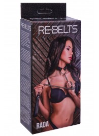 Черный поводок и чокер с кольцом Rada - Rebelts - купить с доставкой в Чебоксарах