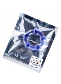 Фиолетовое эрекционное кольцо на пенис с бусинами - Штучки-дрючки - в Чебоксарах купить с доставкой