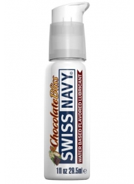 Лубрикант с ароматом шоколада Swiss Navy Chocolate Bliss Lube - 29,5 мл. - Swiss navy - купить с доставкой в Чебоксарах