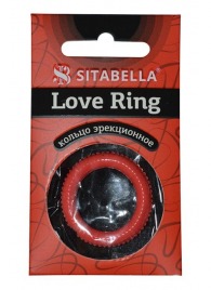 Эрекционное кольцо из киберкожи с пупырышками - Sitabella - в Чебоксарах купить с доставкой