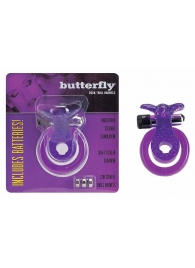 Эрекционное кольцо с вибрацией COCK BALL RING BUTTERFLY JELLY VIBE - Seven Creations - в Чебоксарах купить с доставкой