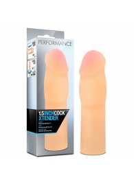 Телесная насадка-удлинитель на пенис PERFORMANCE 1.5INCH COCK XTENDER - 16 см. - Blush Novelties - в Чебоксарах купить с доставкой