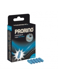 БАД для мужчин ero black line PRORINO Potency Caps for men - 5 капсул - Ero - купить с доставкой в Чебоксарах