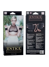 Черные мягкие наручники Entice French Cuffs с цепью - California Exotic Novelties - купить с доставкой в Чебоксарах