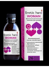 Женский биогенный концентрат для повышения либидо Erotic hard Woman - 250 мл. - Erotic Hard - купить с доставкой в Чебоксарах