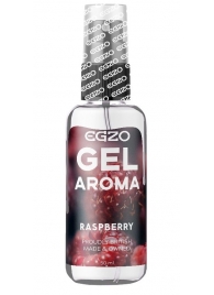 Интимный лубрикант EGZO AROMA с ароматом малины - 50 мл. - EGZO - купить с доставкой в Чебоксарах