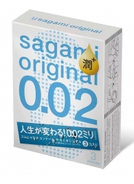 Ультратонкие презервативы Sagami Original 0.02 Extra Lub с увеличенным количеством смазки - 3 шт. - Sagami - купить с доставкой в Чебоксарах