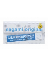 Ультратонкие презервативы Sagami Original 0.02 Extra Lub с увеличенным количеством смазки - 12 шт. - Sagami - купить с доставкой в Чебоксарах