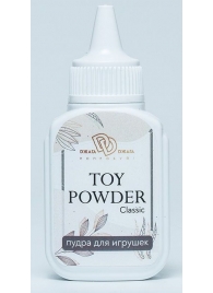 Пудра для игрушек TOY POWDER Classic - 15 гр. - БиоМед - в Чебоксарах купить с доставкой