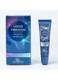 Возбуждающий крем-гель Liquid Vibration - 15 гр. - БиоМед - купить с доставкой в Чебоксарах