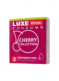 Презервативы с ароматом вишни LUXE Royal Cherry Collection - 3 шт. - Luxe - купить с доставкой в Чебоксарах