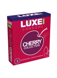 Презервативы с ароматом вишни LUXE Royal Cherry Collection - 3 шт. - Luxe - купить с доставкой в Чебоксарах