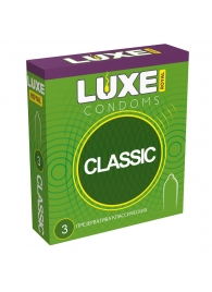 Гладкие презервативы LUXE Royal Classic - 3 шт. - Luxe - купить с доставкой в Чебоксарах