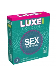 Ребристые презервативы LUXE Royal Sex Machine - 3 шт. - Luxe - купить с доставкой в Чебоксарах