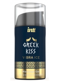 Стимулирующий гель для расслабления ануса Greek Kiss - 15 мл. - INTT - купить с доставкой в Чебоксарах