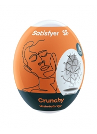 Мастурбатор-яйцо Satisfyer Crunchy Mini Masturbator - Satisfyer - в Чебоксарах купить с доставкой