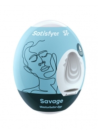 Мастурбатор-яйцо Satisfyer Savage Mini Masturbator - Satisfyer - в Чебоксарах купить с доставкой