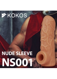 Телесная открытая насадка-реалистик с подхватом мошонки Nude Sleeve M - 12 см. - KOKOS - в Чебоксарах купить с доставкой