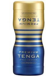 Мастурбатор TENGA Premium Dual Sensation Cup - Tenga - в Чебоксарах купить с доставкой