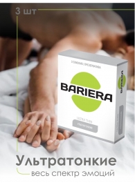 Ультратонкие презервативы Bariera Ultra Thin - 3 шт. - Bariera - купить с доставкой в Чебоксарах