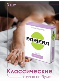 Классические презервативы Bariera Classic - 3 шт. - Bariera - купить с доставкой в Чебоксарах