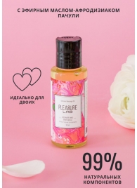 Массажное масло Pleasure Lab Delicate с ароматом пиона и пачули - 50 мл. - Pleasure Lab - купить с доставкой в Чебоксарах