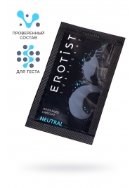 Пробник лубриканта на водной основе Erotist Neutral - 4 мл. - Erotist Lubricants - купить с доставкой в Чебоксарах