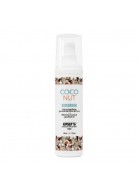 Разогревающее массажное масло с ароматом кокоса Gourmet Coconut - 50 мл. - Exsens - купить с доставкой в Чебоксарах
