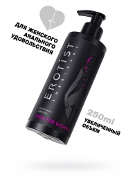 Женский анальный лубрикант на водной основе Erotist Anal For Women - 250 мл. - Erotist Lubricants - купить с доставкой в Чебоксарах