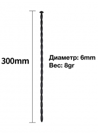 Черный уретральный расширитель - 30 см. - Rubber Tech Ltd - купить с доставкой в Чебоксарах