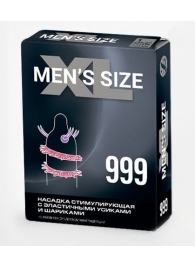 Стимулирующая насадка на пенис MEN SIZE 999 - Sitabella - в Чебоксарах купить с доставкой