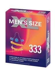 Стимулирующая насадка на пенис MEN SIZE 333 - Sitabella - в Чебоксарах купить с доставкой