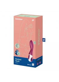 Малиновый вибромассажер для стимуляции G-точки Heated Thrill - 20,6 см. - Satisfyer