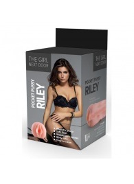 Телесный мастурбатор-вагина Riley - Dream Toys - в Чебоксарах купить с доставкой