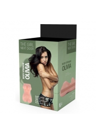 Телесный мастурбатор-вагина Olivia - Dream Toys - в Чебоксарах купить с доставкой