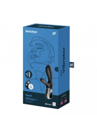 Черный анальный вибратор Heat Climax+ с функцией нагрева - 20,6 см. - Satisfyer - в Чебоксарах купить с доставкой