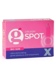 Стимулирующая насадка G-Spot X Big size - Sitabella - купить с доставкой в Чебоксарах