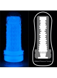 Светящийся в темноте мастурбатор Lumino Play Masturbator Ribbed - Lovetoy - в Чебоксарах купить с доставкой