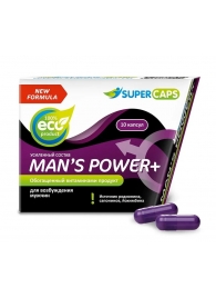 Возбуждающее средство для мужчин Mans Power plus - 10 капсул (0,35 гр.) +1 в подарок - SuperCaps - купить с доставкой в Чебоксарах