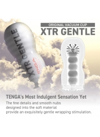 Мастурбатор Original Vacuum Cup Extra Gentle - Tenga - в Чебоксарах купить с доставкой