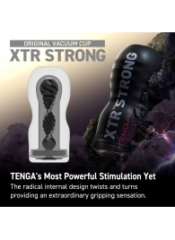 Мастурбатор Original Vacuum Cup Extra Strong - Tenga - в Чебоксарах купить с доставкой