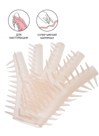 Телесная перчатка-мастубратор для чувственного массажа - Штучки-дрючки - в Чебоксарах купить с доставкой