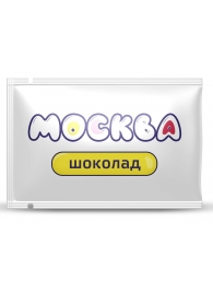 Универсальная смазка с ароматом шоколада  Москва Вкусная  - 10 мл. - Москва - купить с доставкой в Чебоксарах