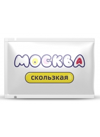 Гибридная смазка  Москва Скользкая  - 10 мл. - Москва - купить с доставкой в Чебоксарах