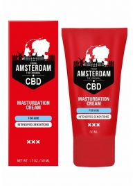 Крем для мастурбации для мужчин CBD from Amsterdam Masturbation Cream For Him - 50 мл. - Shots Media BV - купить с доставкой в Чебоксарах